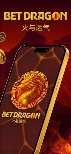 Official Bet Dragon Sports Betting App iPhone screenshot 1